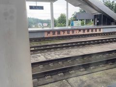 -岳阳东站