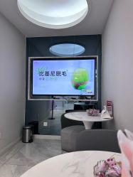 -咪咪专业脱毛连锁机构