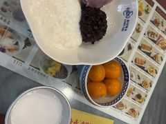 -赵记传承·中国甜品(福州总店)