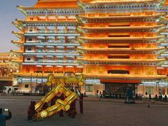 -大明幻境第一城