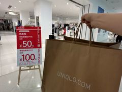 -优衣库(福州五四北泰禾广场店)