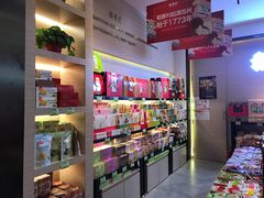 -稻香村(观前街店)