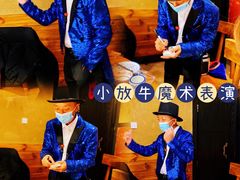 景观位-小放牛炒菜馆(军校店)