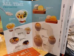 -满记甜品(友谊国贸城店)