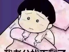 -海悦汇健康足道养生SPA