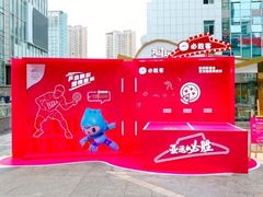 -必胜客(滨江店)