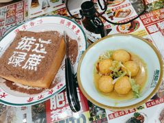 咖喱鱼蛋-肥韬茶餐厅(南山mini店)