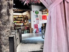 -粥满堂养生餐厅(学苑路店)