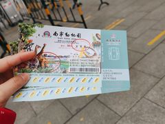 -南宁市动物园