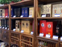 -香山湖渔家大院