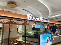 -南通CBD大有境