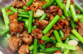 Urban Stir-Fried Chicken