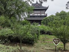 -虞山风景区