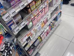 -大国药妆(NEW心斎橋店)