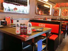 大堂-俊熙家点餐式自助烤肉店(1227广场店)