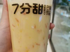 -7分甜(苏州园区科文中心店)