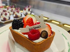 缤纷水果匣子-PAOPAO Bakery&Café(港汇店)