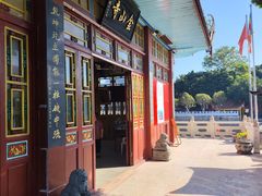 -仓山金山寺