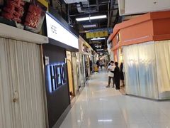 -新华贸购物中心(新华西道店)