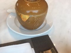 -上海虹桥宾馆味翠餐厅