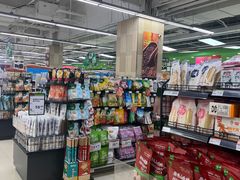 -永辉超市(鲁谷店)