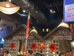 -破瓦寒窑·地摊烤羊排