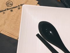-大理岛·精品云南菜·音乐餐厅