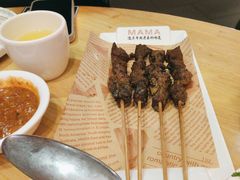 -嬷孙家潮汕牛肉火锅(北京路天河城店)