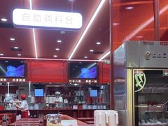 -喜家德虾仁水饺(长泰广场店)