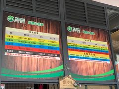 -芦仙山景区-飞越丛林探险乐园