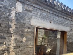 -元古本店(南锣鼓巷店)
