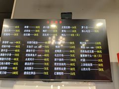 -小耕园