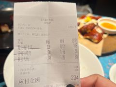 -茶人村·宫廷私厨(奥体印象城店)