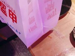 -红盔甲·小龙虾(车公庙店)
