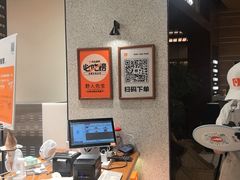 -野人先生现做冰淇淋(北京环宇荟店)