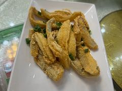 椒盐九肚鱼-台山美食一绝阿四台山黄鳝饭(阿四创作店)