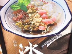 -景芳周大姐(国大城市广场店)