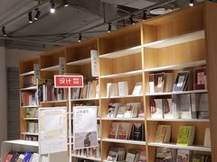 -当当书店(南百·MMGO店)