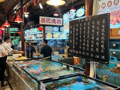 -猪肉婆私房菜(容桂总店)