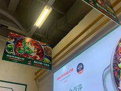 -晓彭肥肠鸡·泡椒鸡火锅(水木天地店)