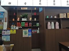 -蟹上黄·蟹黄面·江南糖水(人民广场店)