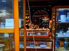 -光海书局(南京东路第一百货店)