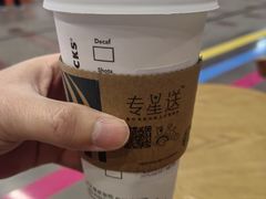 -星巴克(北京西大望路温特莱店)