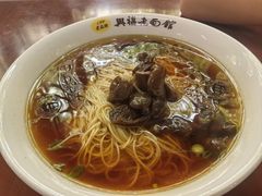 -兴福老面馆(寺路街店)