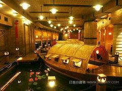 -老船坞餐厅(北京亚洲大酒店 )