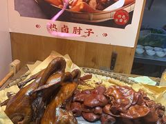 -六合居·明厨亮灶餐厅(成双大道店)