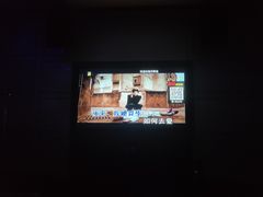 -贝斯迪KTV(利和店)