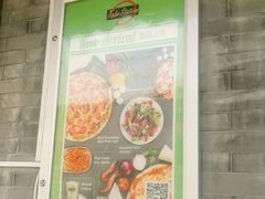 -Tubestation站点比萨(五道营店)