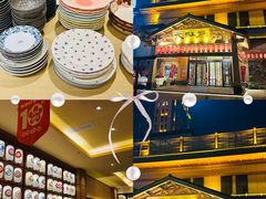 -大江户·温泉洗浴(浑南店)