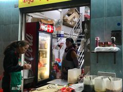 -凤城康记饭店